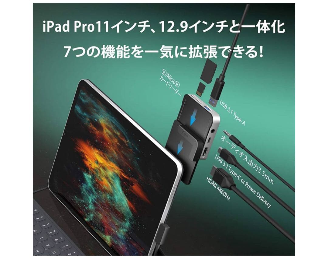 【j5create USBハブ】4K 60Hz PD 100W パソコン機器