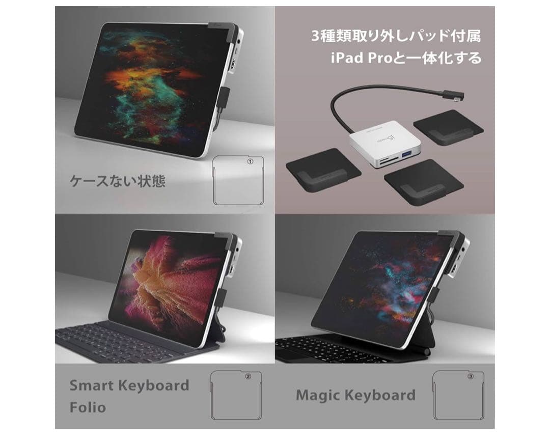 【j5create USBハブ】4K 60Hz PD 100W パソコン機器