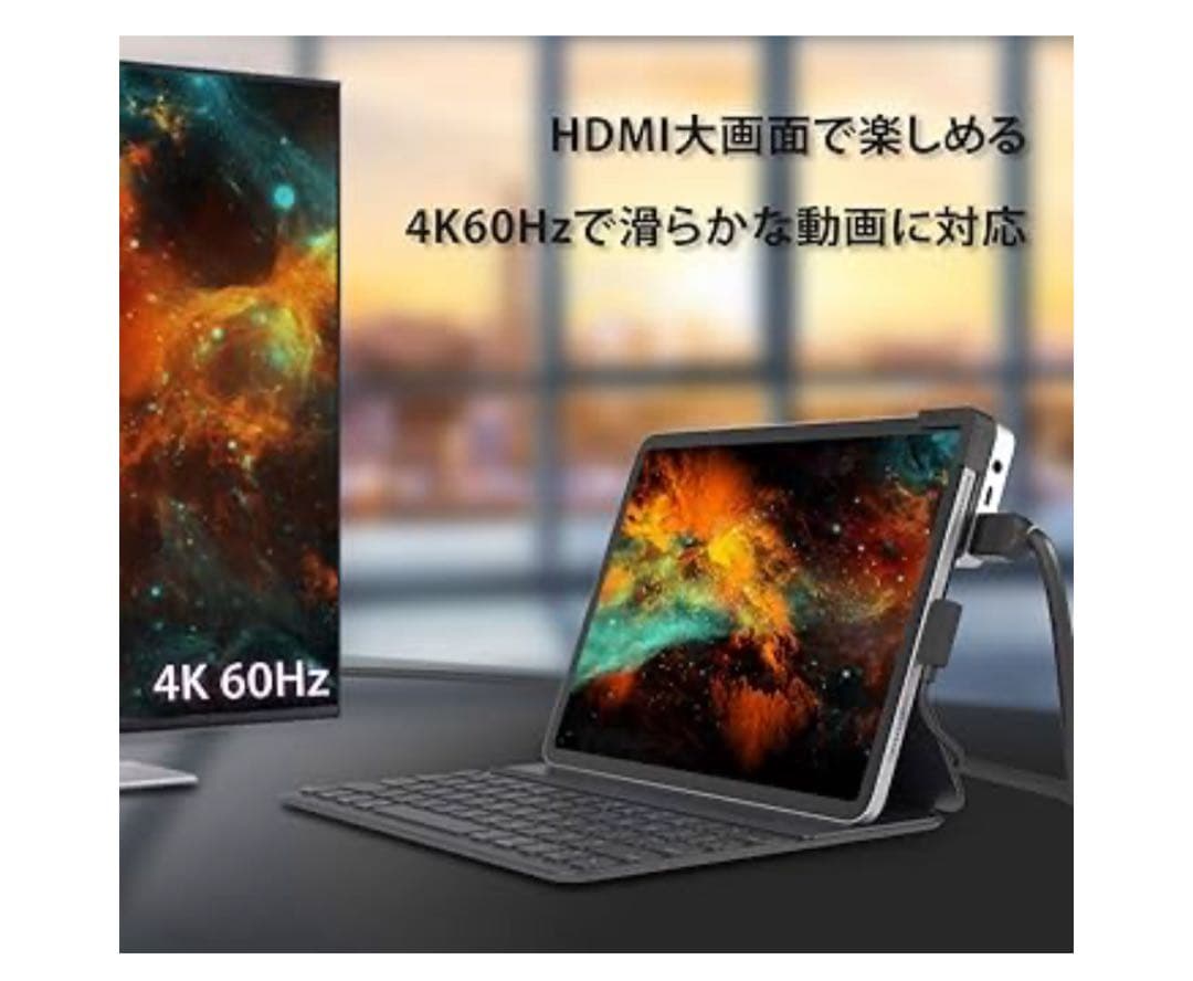 【j5create USBハブ】4K 60Hz PD 100W パソコン機器