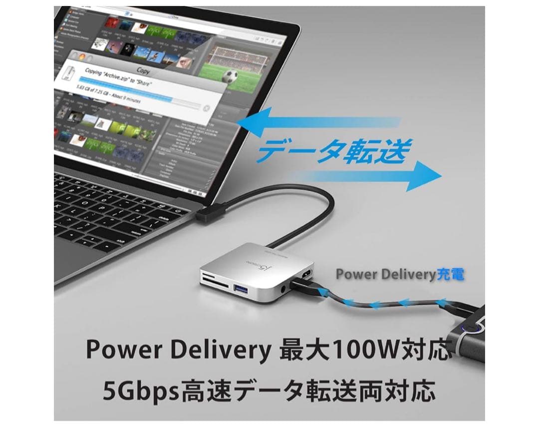 【j5create USBハブ】4K 60Hz PD 100W パソコン機器