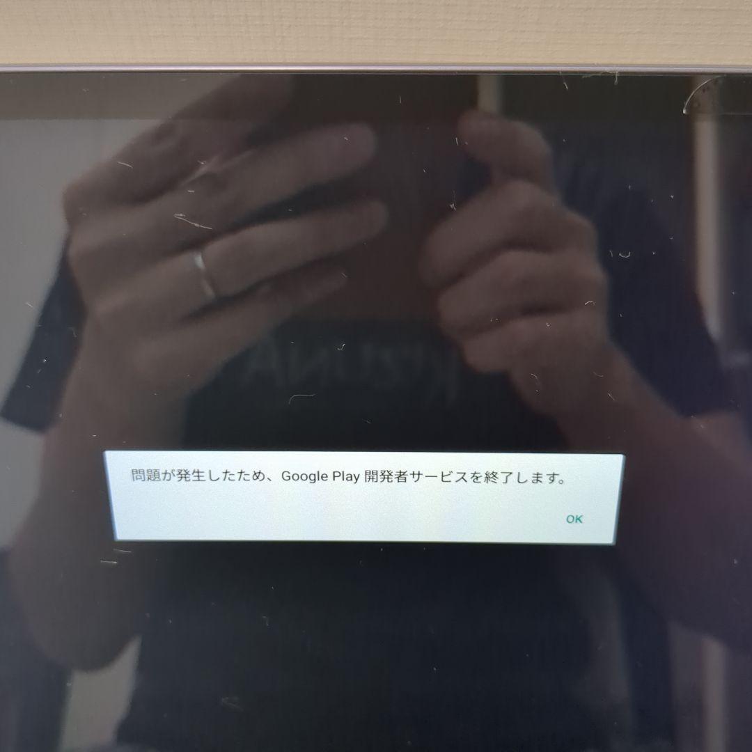 YOGA TAB 3 Pro 64GBモデル プロジェクター内蔵タブレット