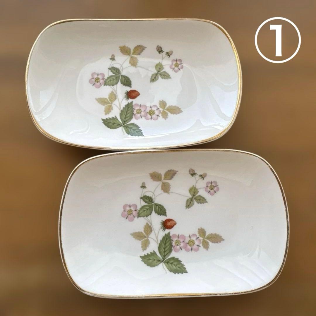  小皿4枚セット