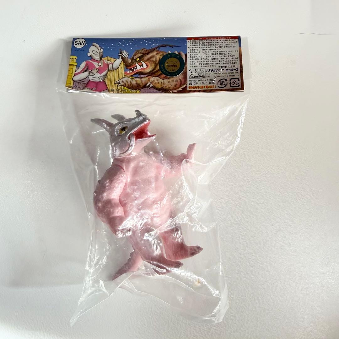 ノスタルジックヒーローズ　ウルトラ怪獣シリーズ　パゴス　ソフビ　フィギュア
