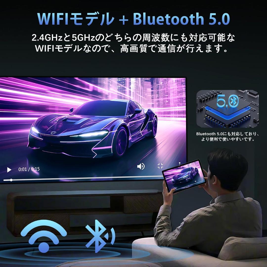 ✨一部不良品✨最新版10インチタブレット✨ AvidPad♡S60 美品 ✨