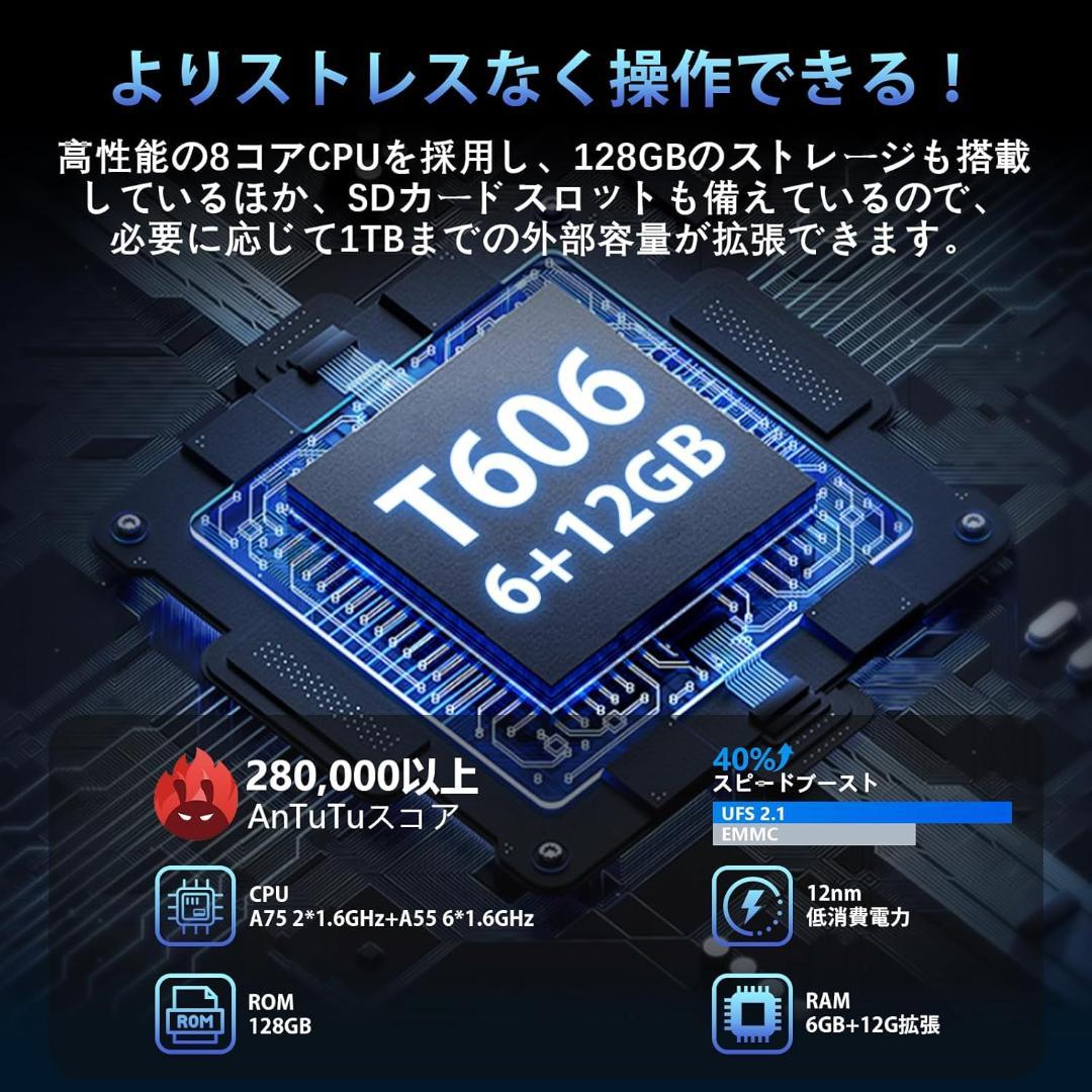 ✨一部不良品✨最新版10インチタブレット✨ AvidPad♡S60 美品 ✨