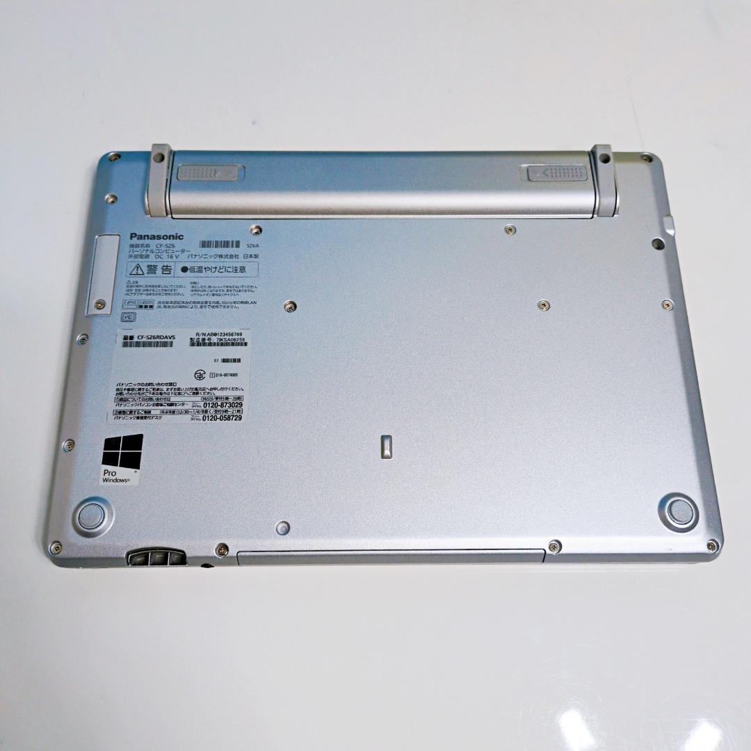 人気レッツノート✨超軽量コンパクト/SSD✨Windows11✨ノートパソコン
