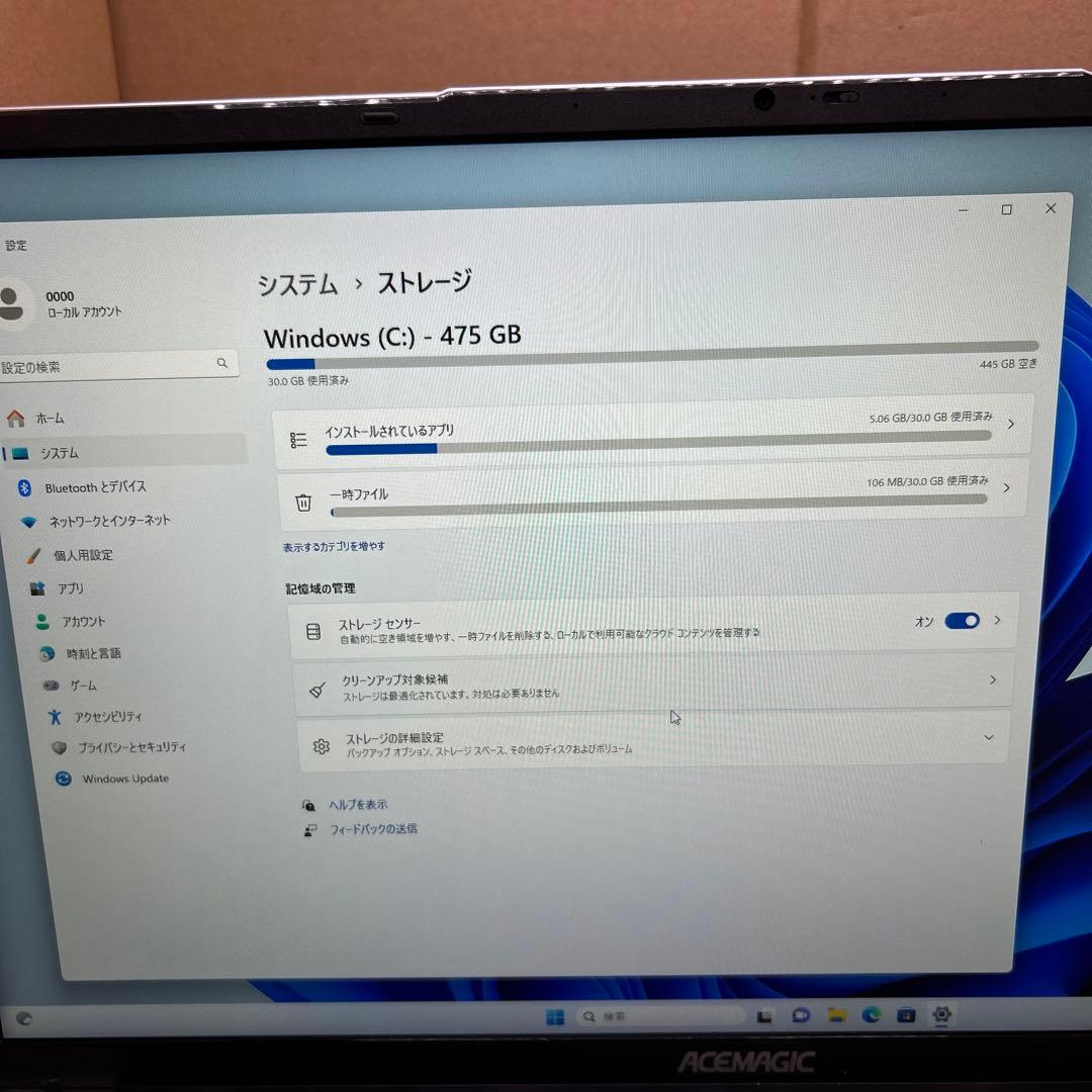 大*仁様 ACEMAGIC ノートパソコン N97 16GB/512GB