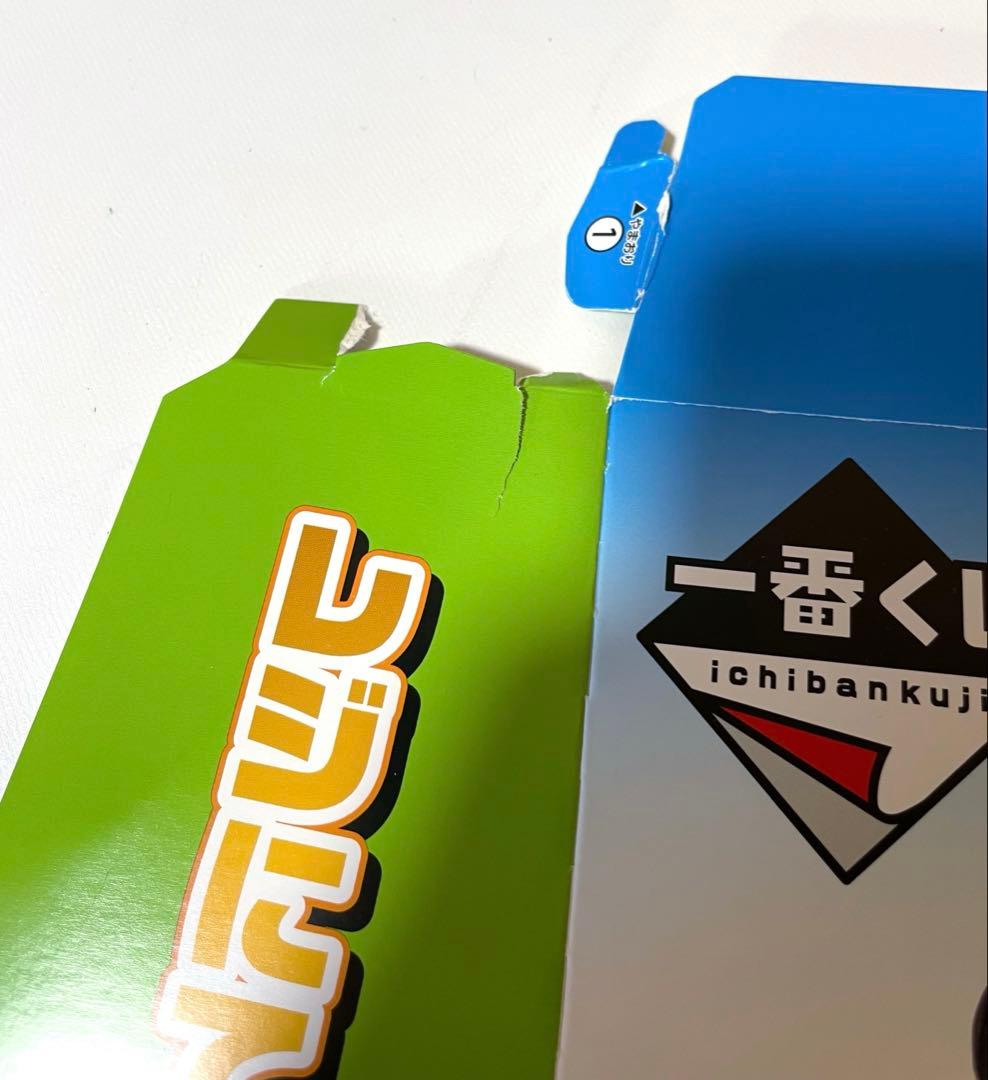 【国内正規品】一番くじ ドラゴンボール アッセンブル　ギガントネーム　おまけ付き