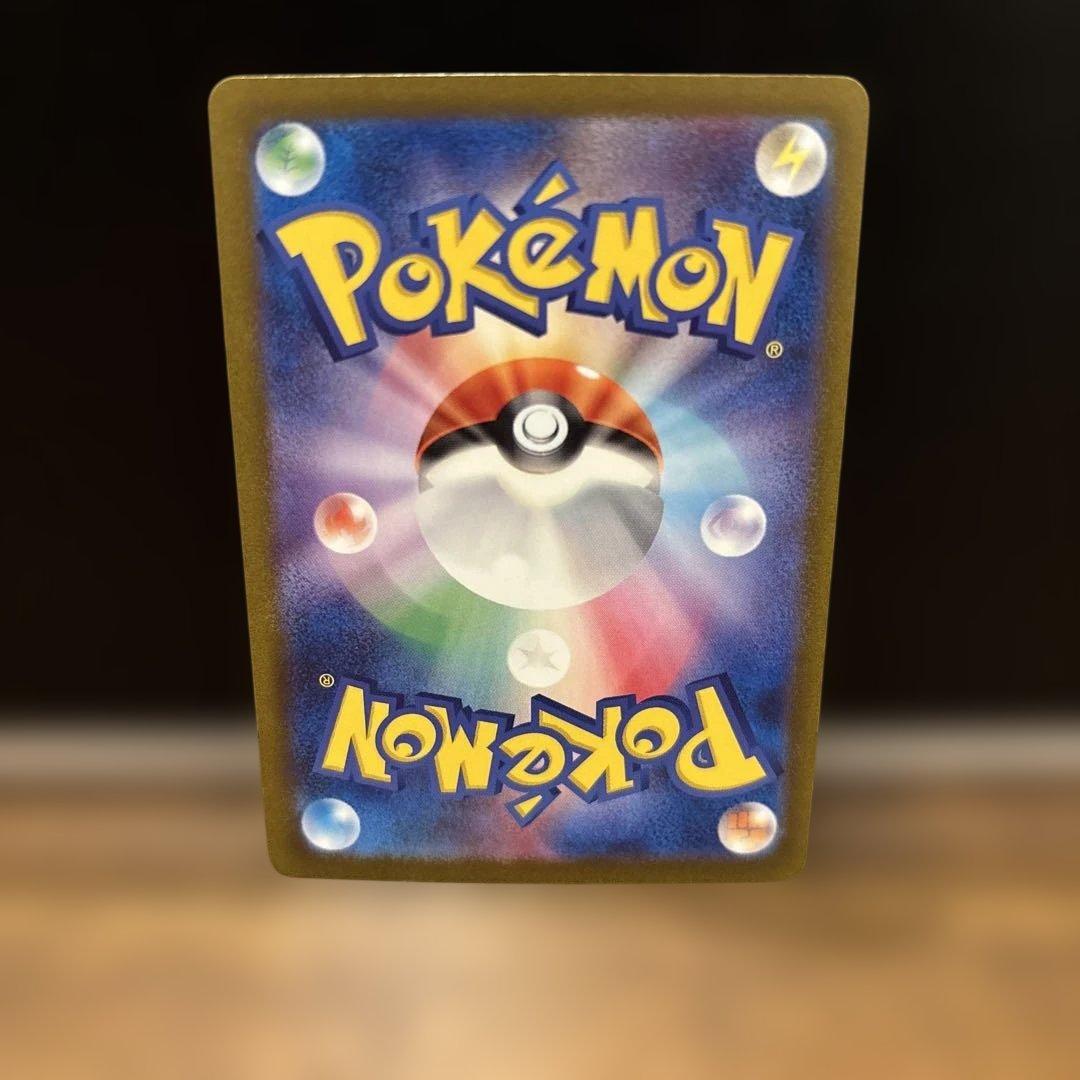 ポケモンカードクラシック ピカチュウ リザードン ミュウツー