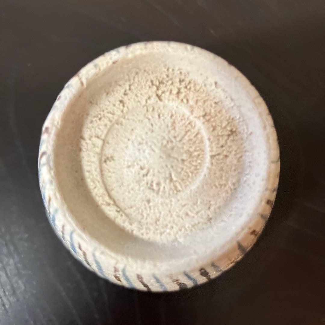 麦藁手蕎麦猪口　② 瀬戸　十草　美濃　古道具　　青山二郎　白洲正子　古民芸　酒器