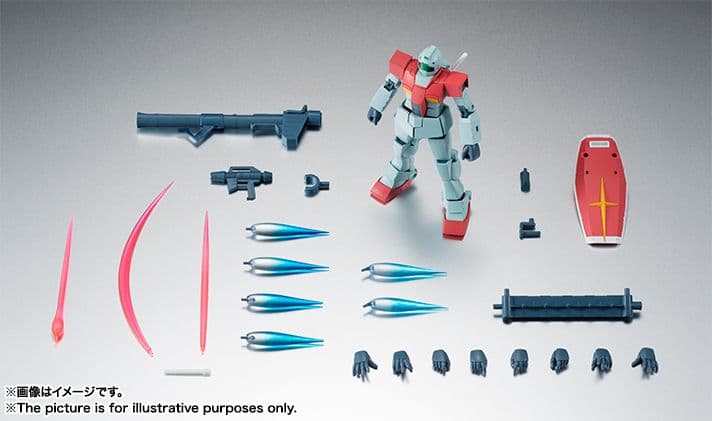 ROBOT魂 RGM-79 ジム ver. A.N.I.M.E.【新品未開封】