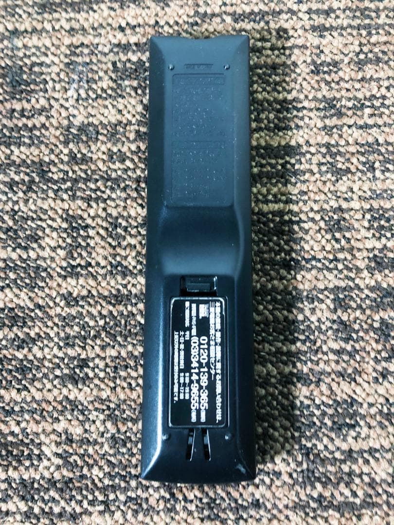 ★極上美品 中古★三菱 32V型液晶テレビ【LCD-32BHR500】GD0S