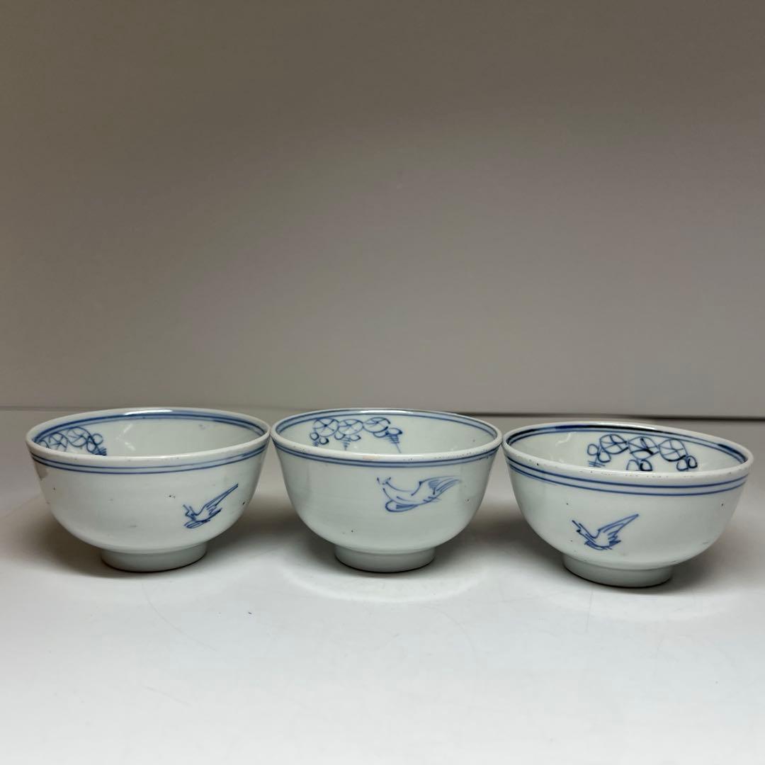 中国清時代　清渡小碗3点　木箱付　口径8.5㎝　東Y7-1003☆2Fタサオ