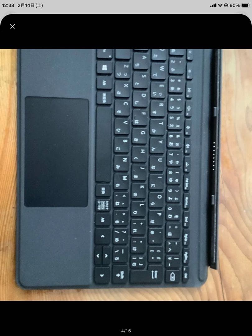 Surface Go 2 キーボード付 OfficeWin11 4GB 64GB