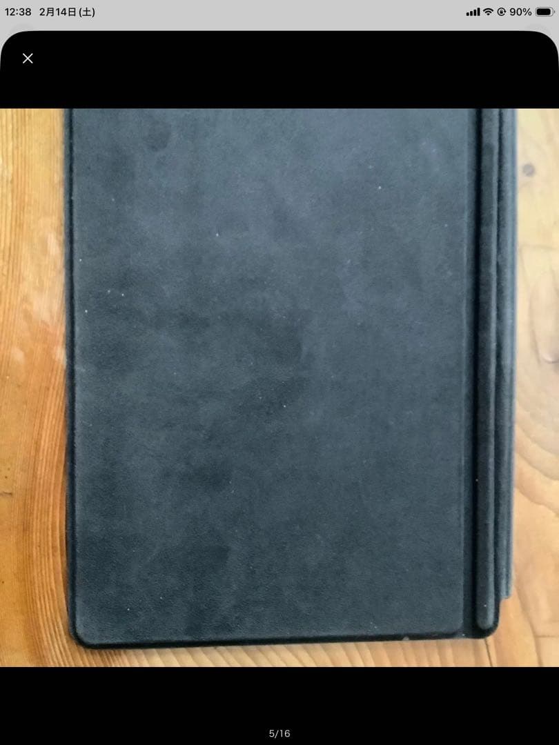 Surface Go 2 キーボード付 OfficeWin11 4GB 64GB