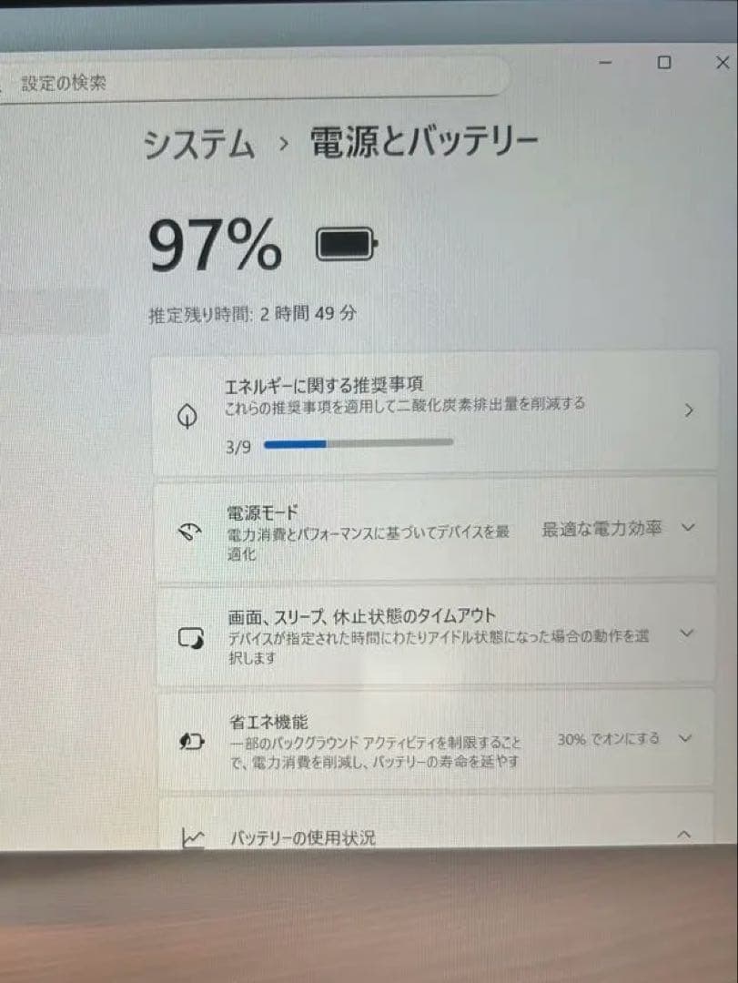 Surface Go 2 キーボード付 OfficeWin11 4GB 64GB