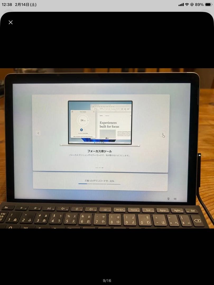 Surface Go 2 キーボード付 OfficeWin11 4GB 64GB