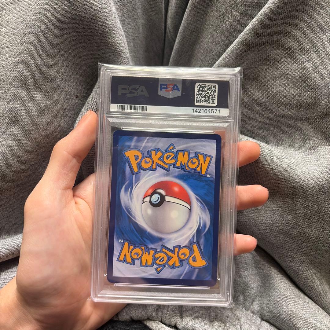 2024 ポケモンカード ピカチュウ #190 Gem Mint 10