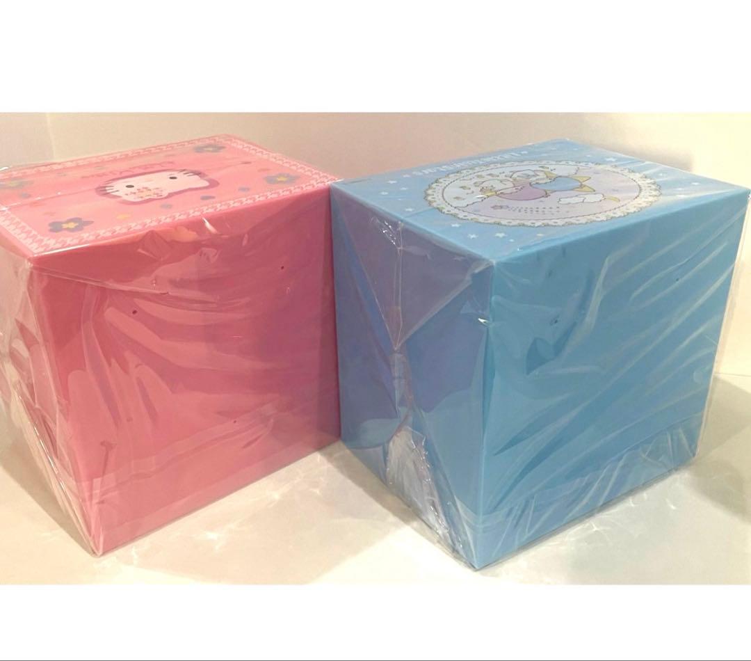 最終価格‼︎ ハローキティ&キキララ 収納ボックスセット