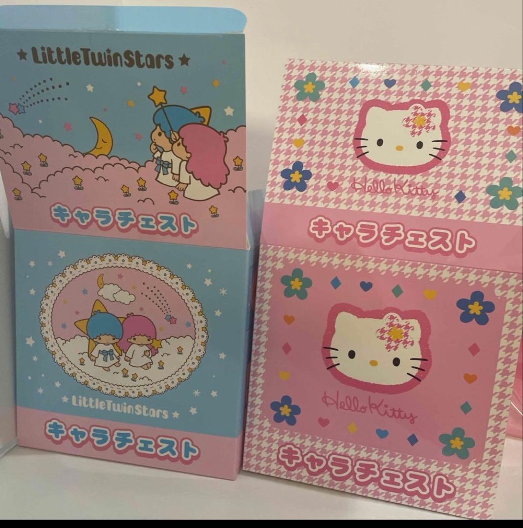 最終価格‼︎ ハローキティ&キキララ 収納ボックスセット