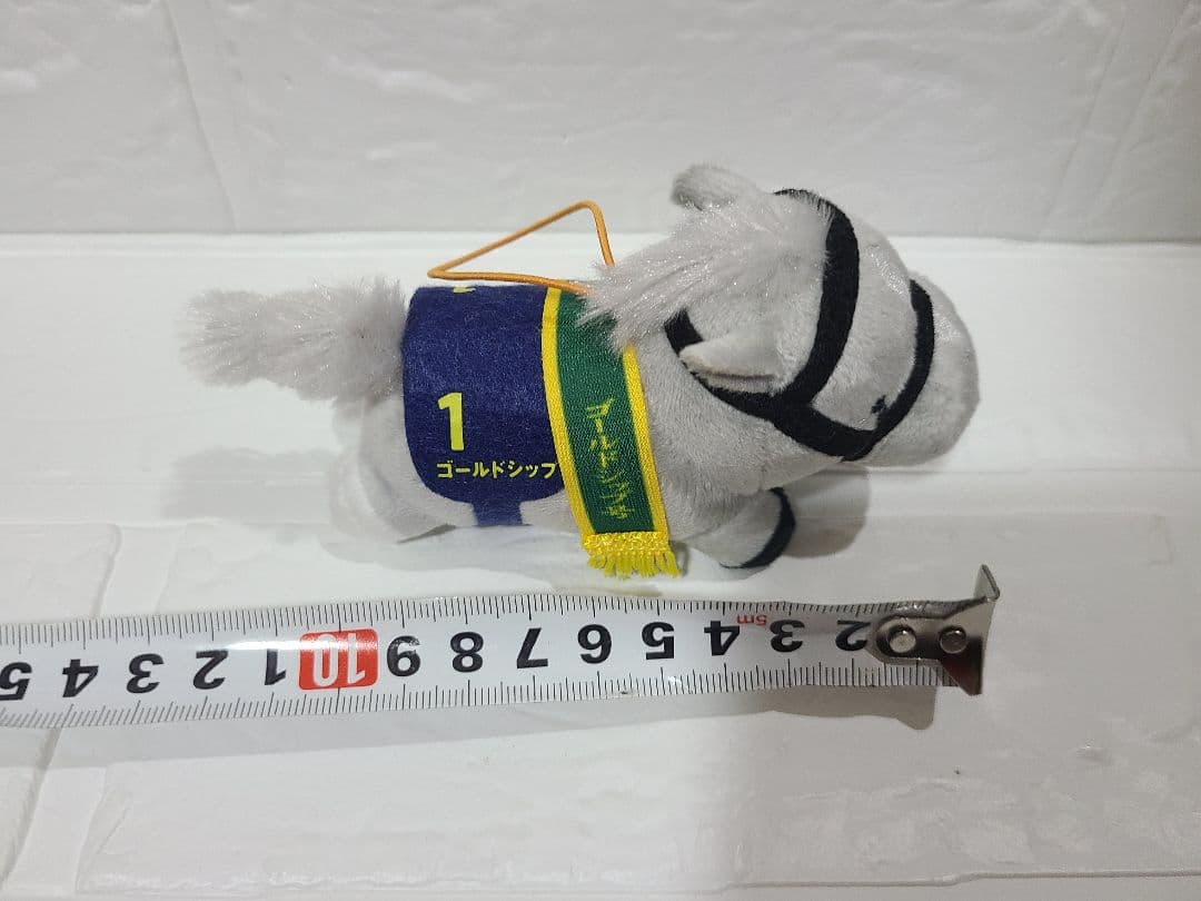 サラブレッドコレクション 　ねそべり　マスコット　ぬいぐるみ　 ゴールドシップ