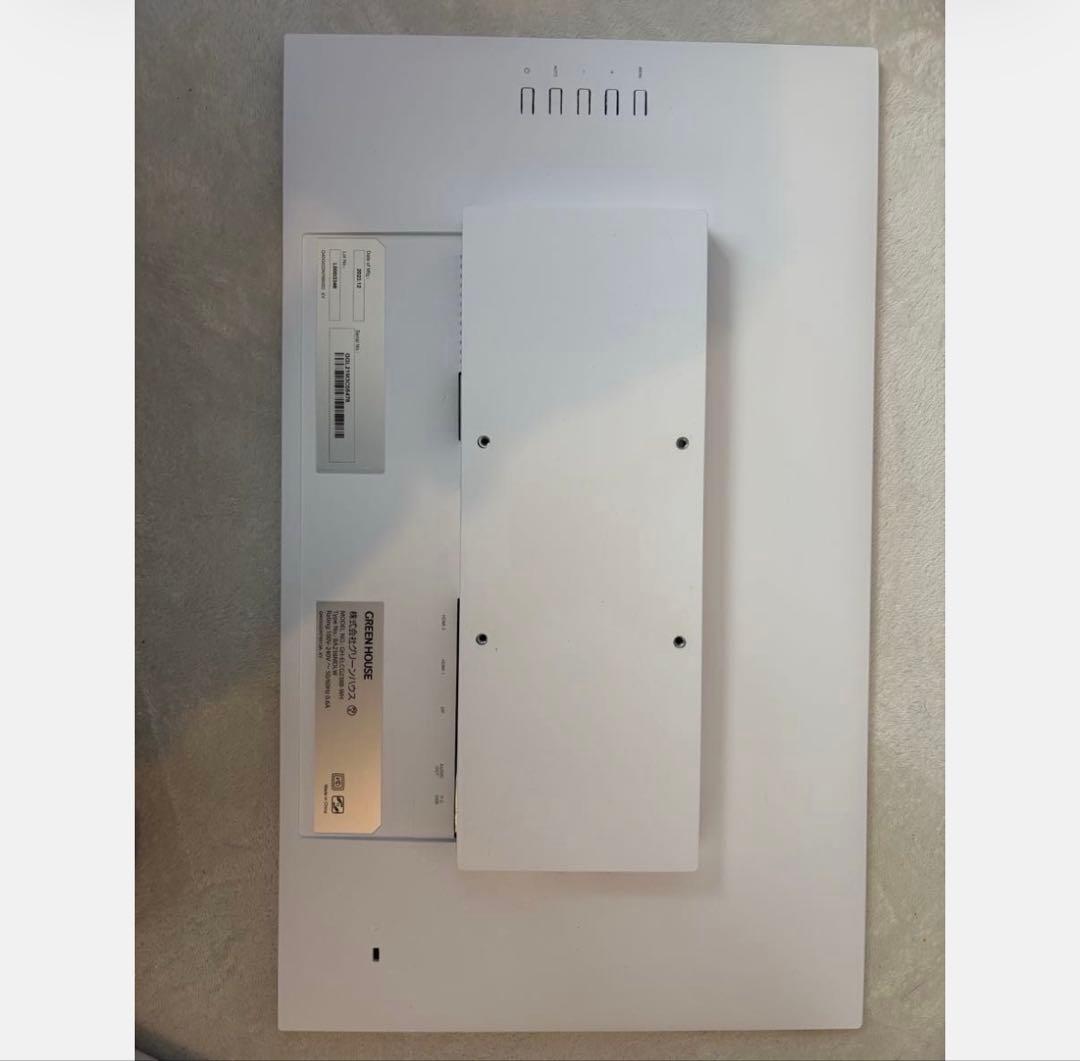 GREENHOUSE ゲーミングモニター白 23.8インチ 165Hz