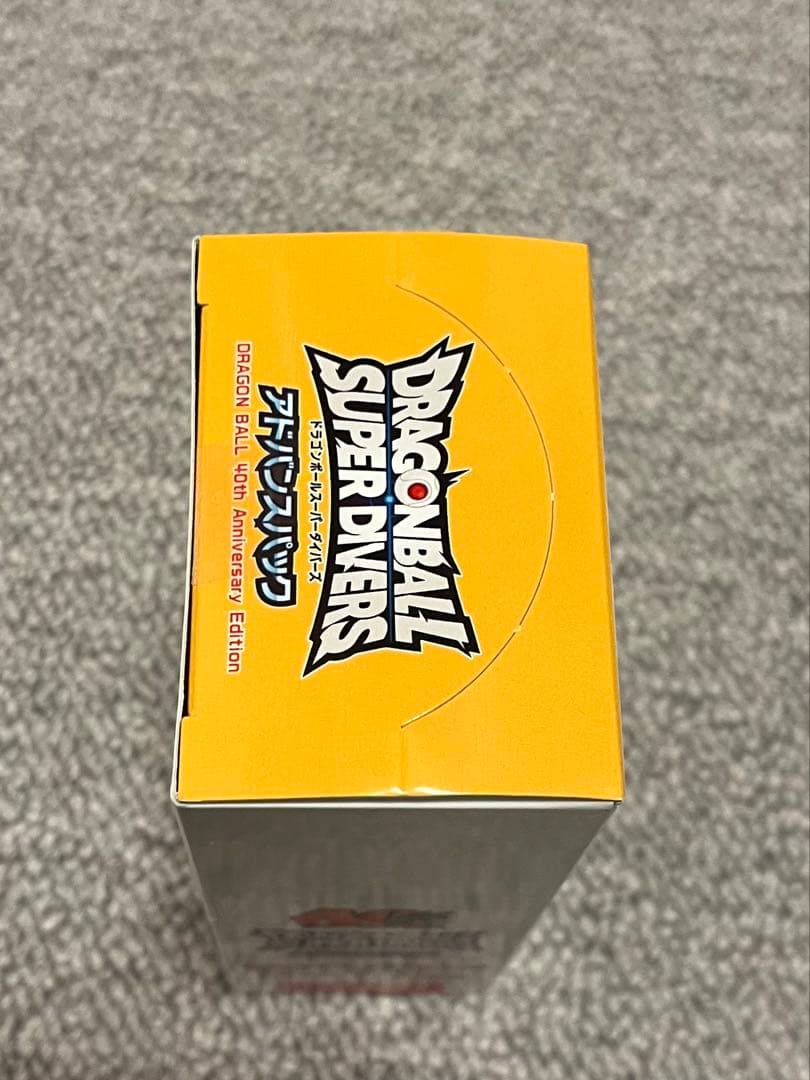 ドラゴンボールダイバーズ40thアドバンスドパック　未開封1box