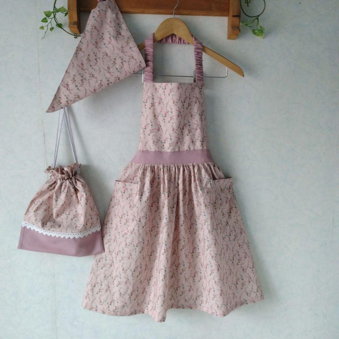 ハンドメイド　女の子エプロン140〜150センチ