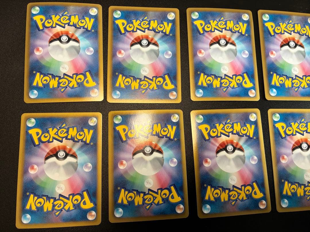 ポケモンカード10枚セット　コンセプトパックシャイニーコレクションSC