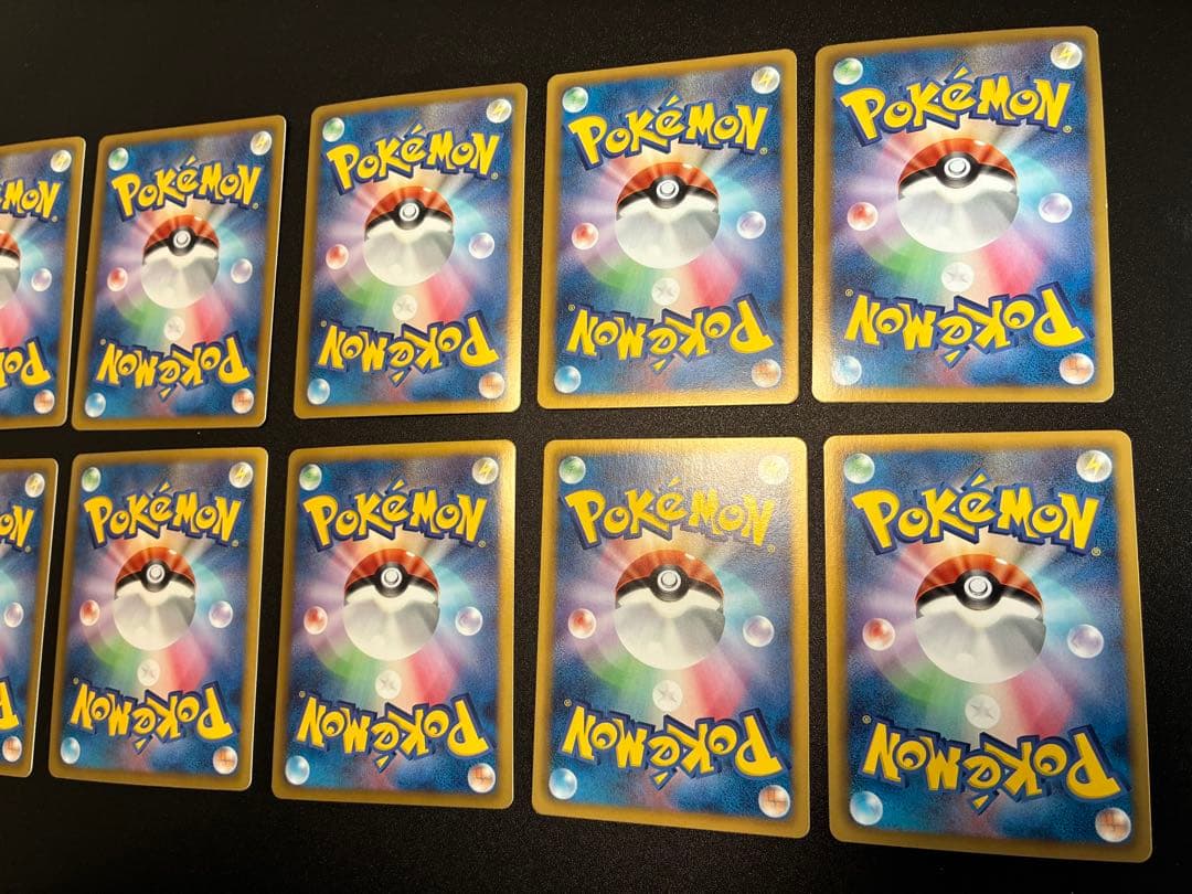 ポケモンカード10枚セット　コンセプトパックシャイニーコレクションSC