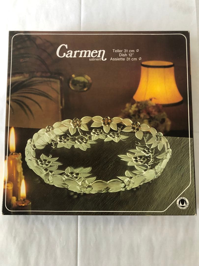 Carmen 大皿　小皿セット