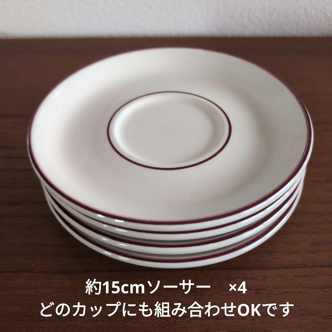 ミスタードーナツ　大量食器セット　計19点