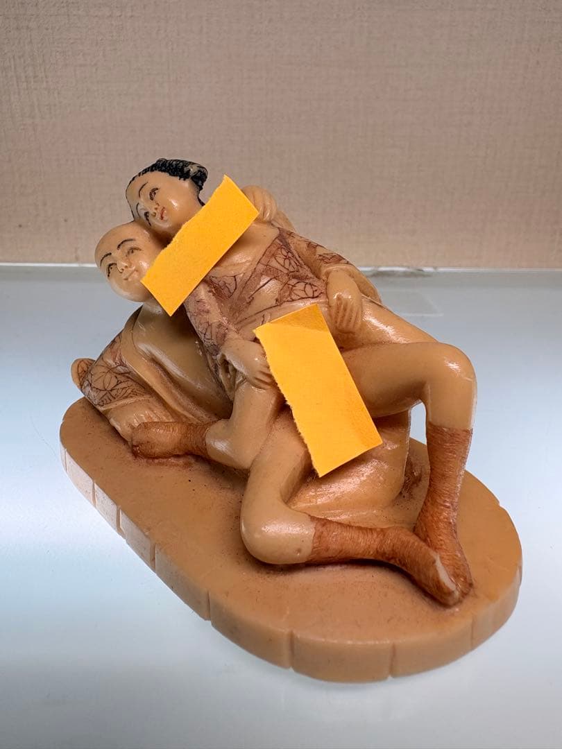 春画　置物　練り物　樹脂　子宝　お守り　骨董　昭和レトロ