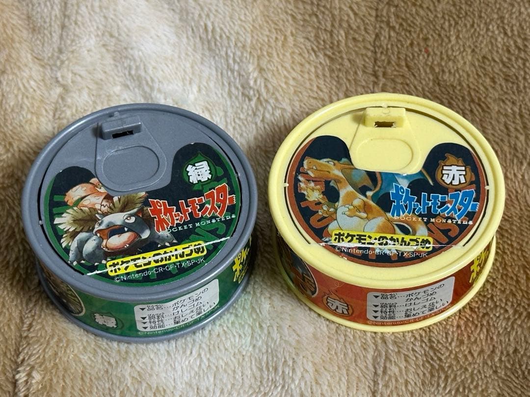 希少品 レトロ ポケモン 玩具 まとめ売り