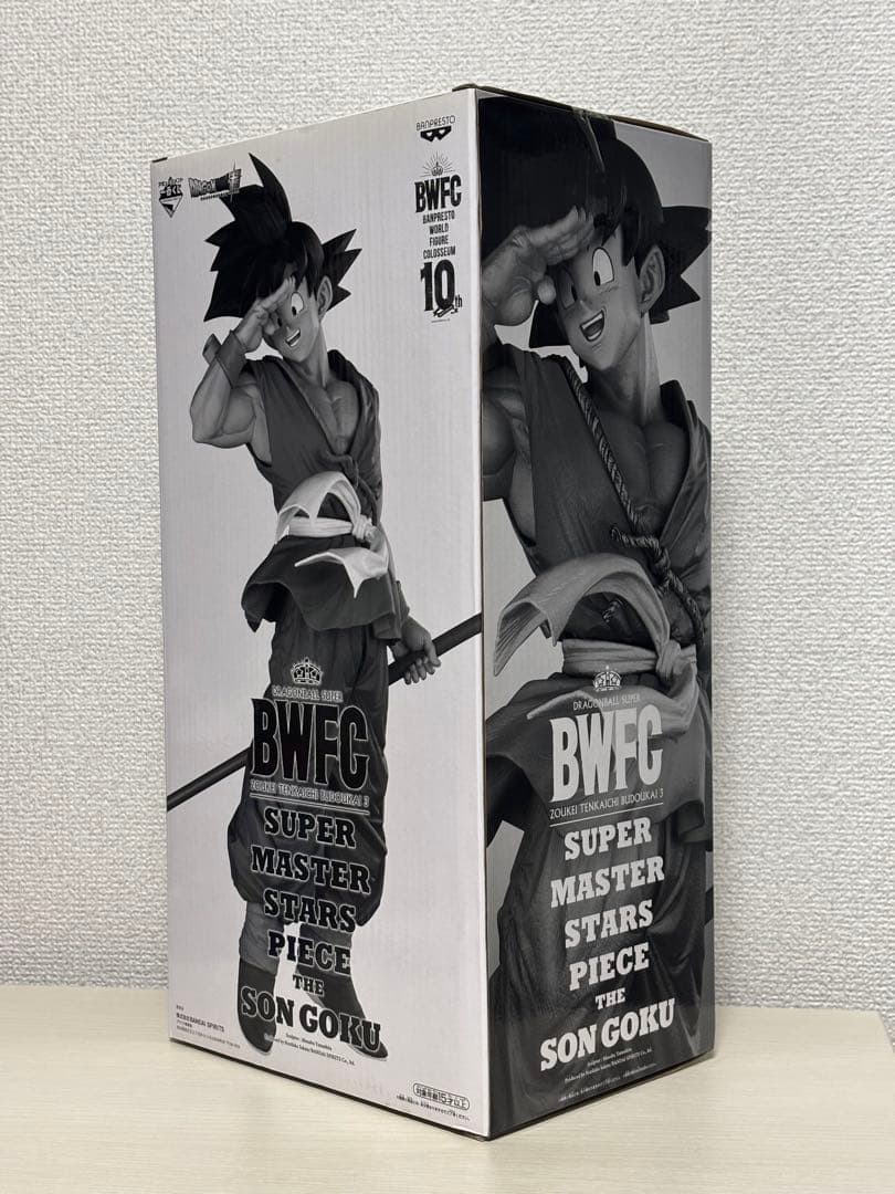 【sh_hey 】SMSP バイバイ悟空　04 D賞　国内正規品