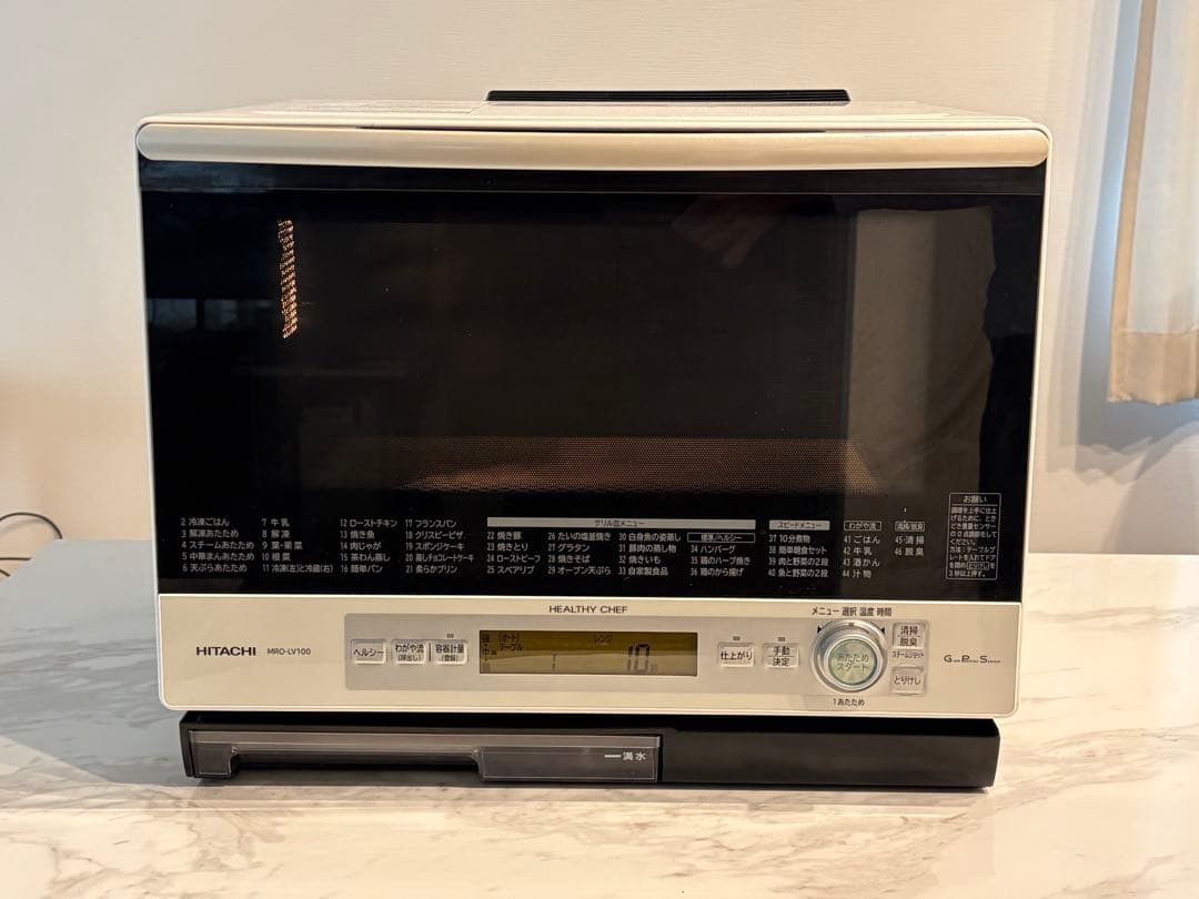 美品★ HITACHI MRO-LV100 付属品あり レシピ本DL可