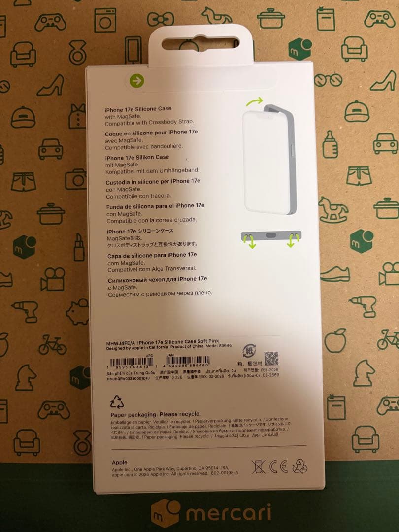 Apple iPhone17e MagSafe対応純正シリコ－ンケース（ピンク）