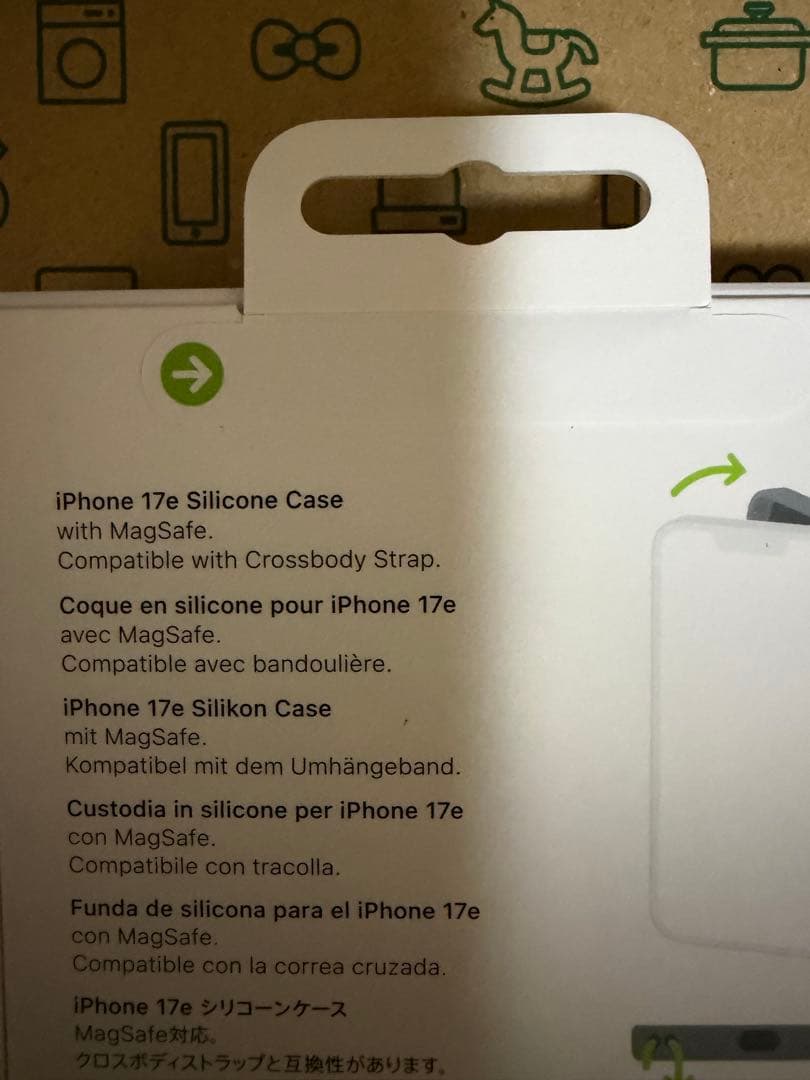 Apple iPhone17e MagSafe対応純正シリコ－ンケース（ピンク）