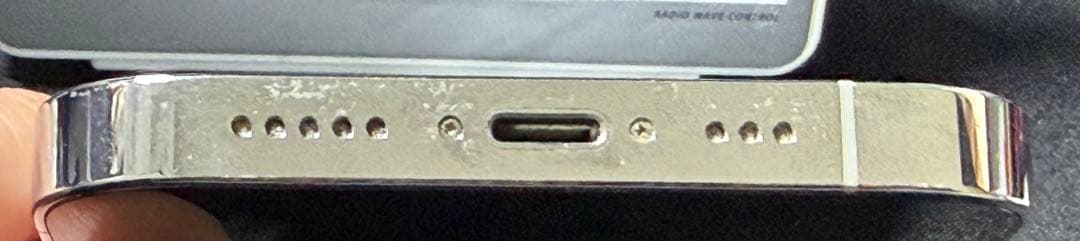 iPhone 14 Pro シルバー 128GB iFace付き