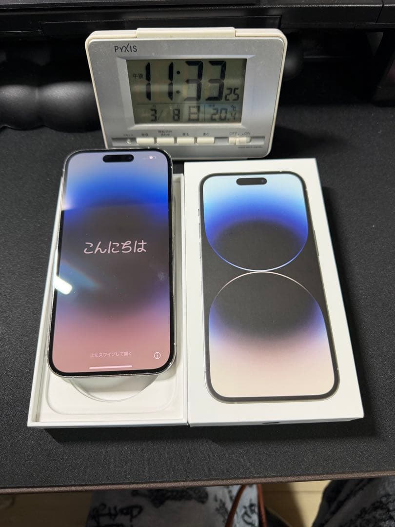 iPhone 14 Pro シルバー 128GB iFace付き