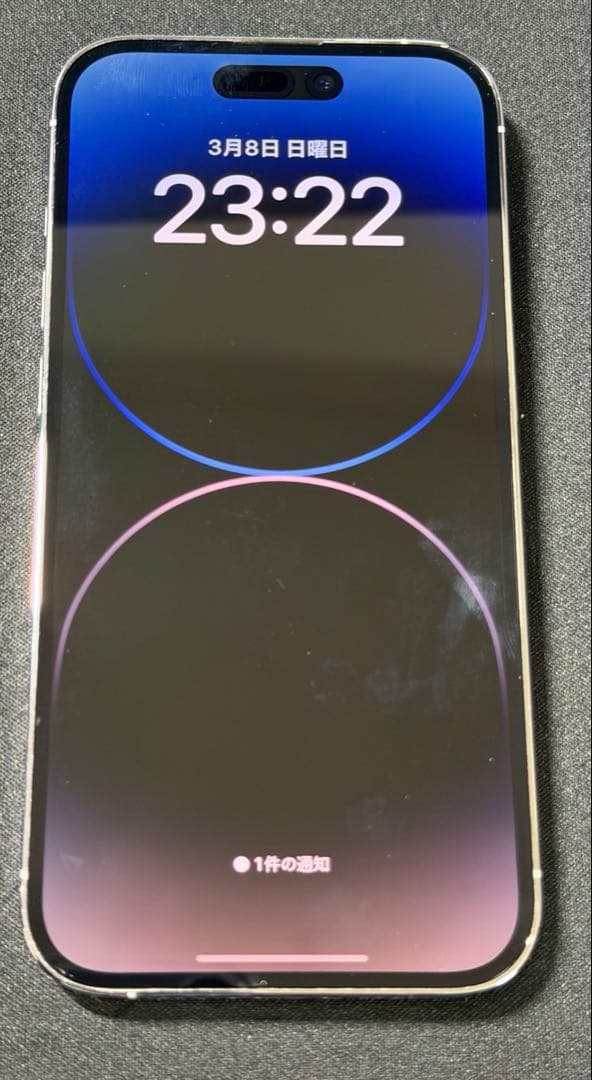 iPhone 14 Pro シルバー 128GB iFace付き