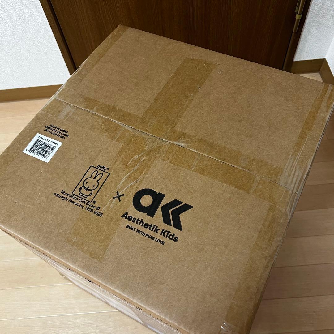 ミッフィー　マカロンチェア　コストコ　新品未使用未開封品