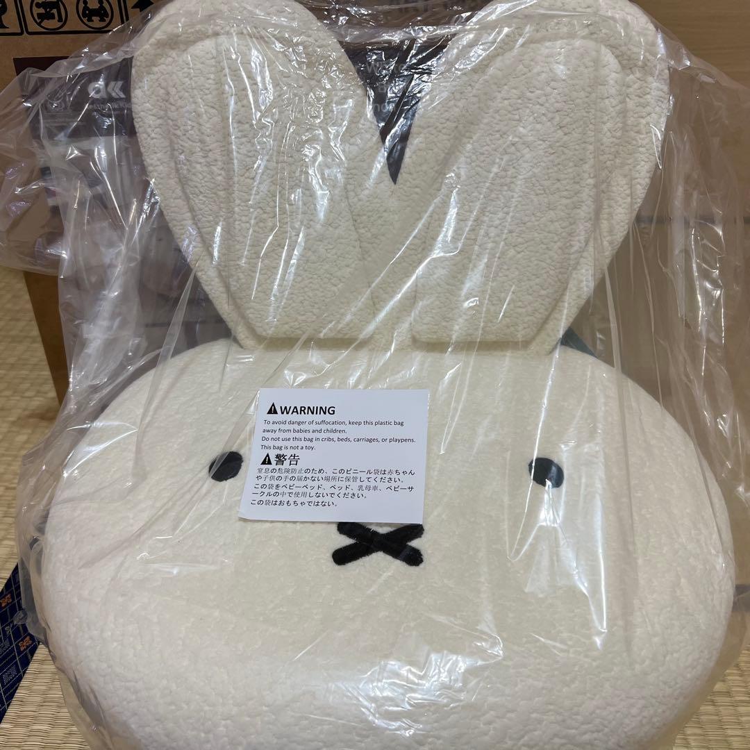 ミッフィー　マカロンチェア　コストコ　新品未使用未開封品