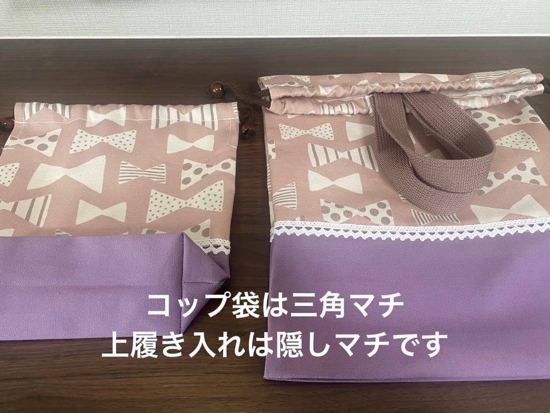 【510ayk】オーダーページ