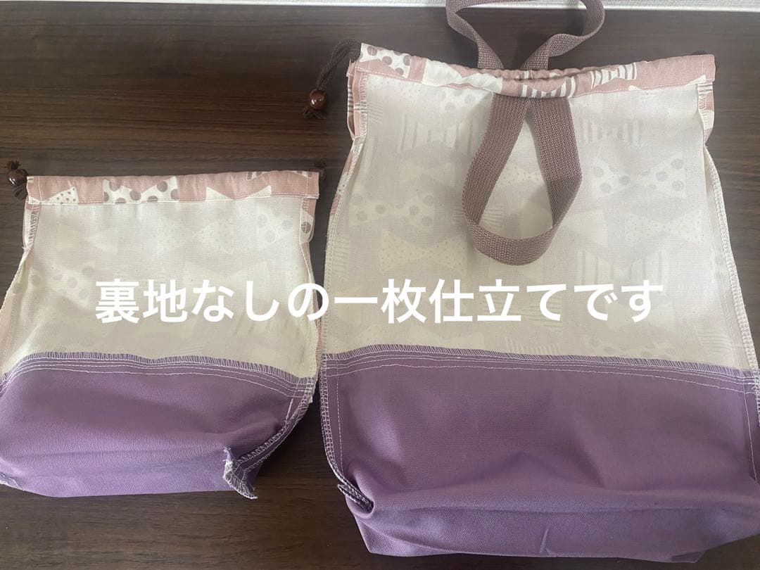 【510ayk】オーダーページ