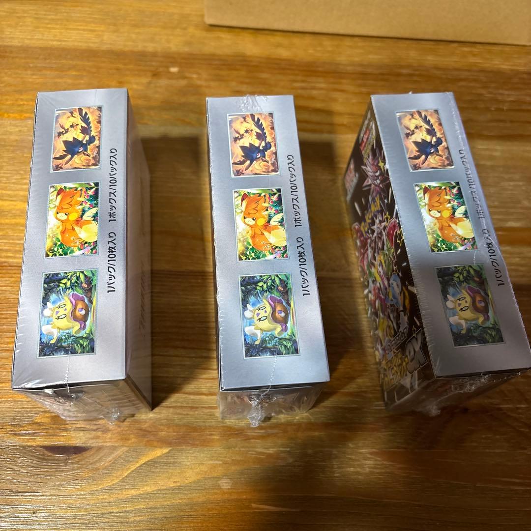 ポケモンカードゲーム シャイニートレジャーex 未開封　box 3個