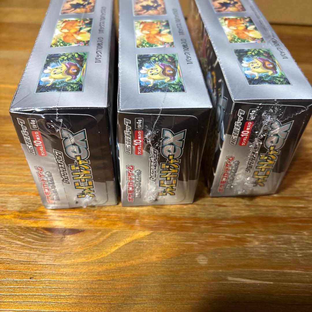 ポケモンカードゲーム シャイニートレジャーex 未開封　box 3個