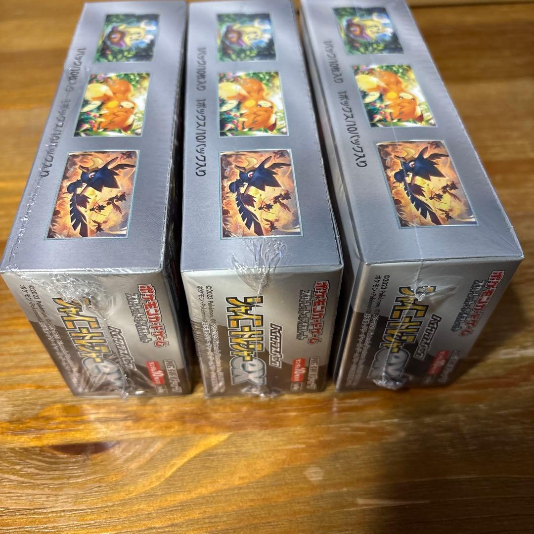 ポケモンカードゲーム シャイニートレジャーex 未開封　box 3個