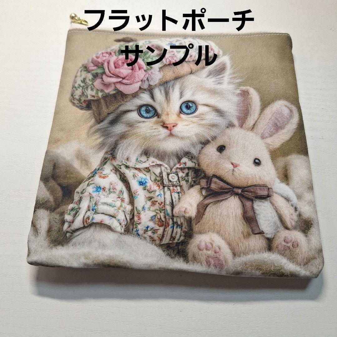 激レア本を読むポメラニアン、チワワ、ダックス、トイプー、柴犬、パグパネル生地