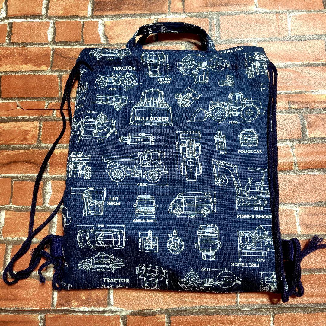 もんもん様オーダーページ　防災頭巾カバー　体操着袋　コップ袋　ランチョンマット